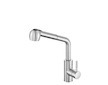 Baterie dřezová Mixer Steely 5