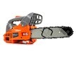 Benzínová vyvětvovací řetězová pila 25,4cm3, 0,9kW 3,6kg CS-2500 DEMON