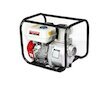Benzínové vodní čerpadlo 3
