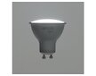 Chytrá žárovka LED 4,5W GU10 RGB CCT RSH 101 RETLUX