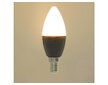 Chytrá žárovka LED smart 4,5W E14 RGB CCT C37 RSH 100 RETLUX HOME