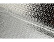 Clona sluneční na čelní sklo ALU 130 x 60cm
