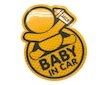 Dekor samolepící BABY IN CAR žlutý