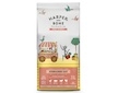 Harper and Bone Cat Sterilised čerstvé z trhu 2 kg
