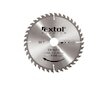 Kotouč pilový s SK plátky 250x3,2x30mm 60T EXTOL PREMIUM