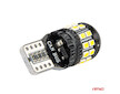 LED žárovky CANBUS T10 W5W 27SMD 2016 White 12V/24V AMIO-04258