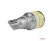 LED žárovky CANBUS T15 W16W 48SMD 4SMD 3014 3030 White 12V 24V AMIO-04261