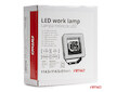 Pracovní LED světlo AWL57 45W 6500K 8000lm 9-36V AMiO-04198