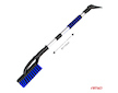 Škrabka s košťátkem FUTURA BASIC TELESKOPICKÁ 87-115 cm