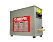 Ultrazvuková čistička 180W, 6,5l MAR-POL