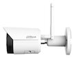 Venkovní IP kamera 4 Mpx, H.265 - DAHUA