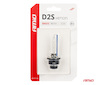 Výbojka D2S 35W 8000K xenonová BASIC blister AMIO-03862
