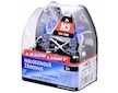 Žárovka 12V  H3  55W Pk22s WHITE LASER  2ks