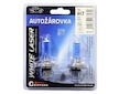 Žárovka 12V  H7  55W PX26d WHITE LASER blister 2ks
