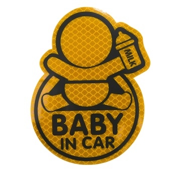 Dekor samolepící BABY IN CAR žlutý