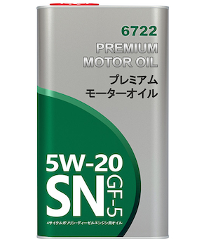 FANFARO TOYOTA-LEXUS 5W-20 1L