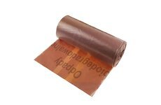 Pytel na odpad 120 l, hnědý (na bioodpad), 10 ks – GEKO