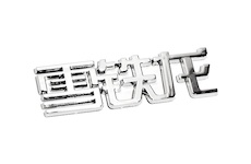 Znak CITROEN  (China letter)