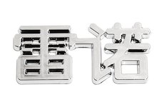 Znak RENAULT  (China letter)